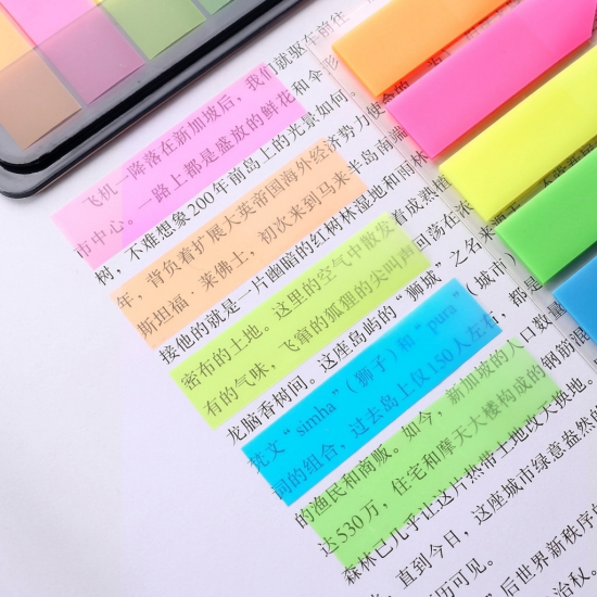 Sticky Notes